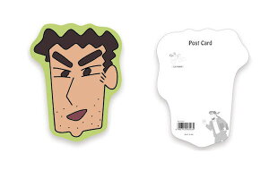 yzy{zyN񂿂z_CJbg|XgJ[hyqVzŷzyCXgzy|XgJ[hzynKLzy莆zy񂿂zŷzyObY