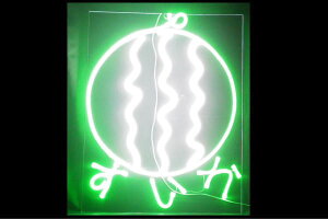 lI@LEDlI`[u@XCJ@؁@ʕ@lICg@d@LED@Cg@BAR@JtF@Ŕ@C~l[V@CeA@X܁@lITC@AJG݁@