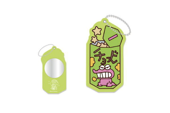 楽天市場 クレヨンしんちゃん アクリルミラー チョコビ しんのすけ 漫画 テレビ アニメ ミラー キーホルダー 鏡 かがみ テレビ番組 かわいい ａｏｉデパート