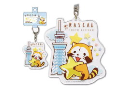 楽天市場 東京スカイツリー グッズの通販