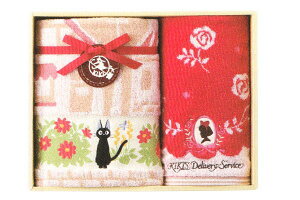 �y�X�^�W�I�W�u���z�y�����̑�}�ցz�M�t�g�Z�b�g�yJJ-5740�z�y�X�̂��U���z�y�W�u���z�y�L�L�z�y�{��x�z�y�f��z�y�^�I���z�y�O�b�Y�z�y���蕨�z�y���j���z�y�������z�y���Ε�z�y�M�t