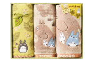 【スタジオジブリ】【となりのトトロ】ギフトセット【TT-6350】【木陰のトトロ】【ジブリ】【タオル】【コットン】【映画】【贈り物】【お中元】【お歳暮】【ギフト】【プレゼント】【感