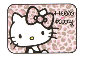 ディズニー画像ランド トップ100 ヒョウ 柄 キティ ちゃん 壁紙