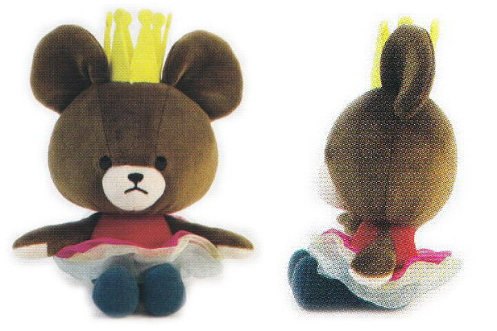 楽天市場 くまのがっこう やわらかbd カラフルドレス ビーンドール くま ジャッキー がっこう クマ 学校 キャラ 絵本 グッズ ぬいぐるみ 人形 お人形 インテリア キッズ 子供 かわいい ａｏｉデパート