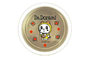 ドラえもん アニメ おもちゃの通販 価格比較 価格 Com