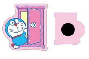 ドラえもん 漫画 ホビーの人気商品 通販 価格比較 価格 Com