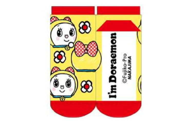 Its Demo ドラえもん くつした どらえもん もこもこ靴下 イッツデモ グッズ ソックス ドラエモン ブルー ボーダー 水色 藤子不二雄 靴下 最低価格の もこもこ靴下 Its Demo ドラえもん くつした どらえもん もこもこ靴下 イッツデモ グッズ ソックス ドラエモン ブルー ボーダー 水色 藤子不二雄 靴下 最低価格の もこもこ靴下