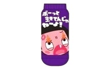 楽天市場】チコちゃん 靴下の通販