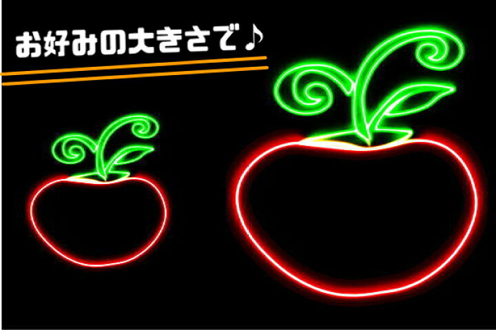 楽天市場 ネオン Cocktails カクテル お酒 酒 バー Bar カフェ イラスト ネオン ライト 電飾 Led ライト サイン Neon 看板 イルミネーション インテリア 店舗 ネオンサイン アメリカン雑貨 かわいい