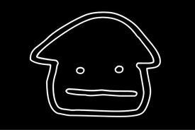 楽天市場 烏賊 インテリア 寝具 収納 の通販