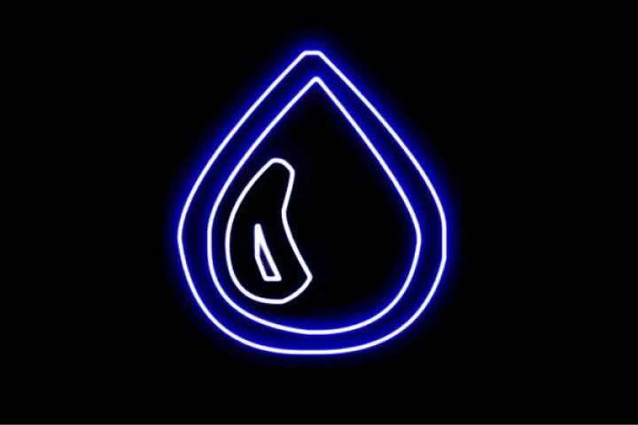 楽天市場 ネオン 涙 2 なみだ 雫 しずく 水 液体 みず アイコン イラスト 絵文字 ネオンライト 電飾 Led ライト サイン Neon 看板 イルミネーション インテリア 店舗 ネオンサイン アメリカン雑貨 楽天市場 ネオン 涙 2 なみだ 雫 しずく 水 液体 みず アイコン イラスト 絵文字 ネオンライト 電飾 Led ライト サイン Neon 看板 イルミネーション インテリア 店舗 ネオンサイン アメリカン雑貨