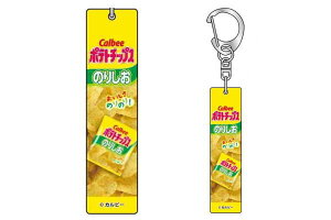 アクリル のり その他のおもちゃの人気商品 通販 価格比較 価格 Com