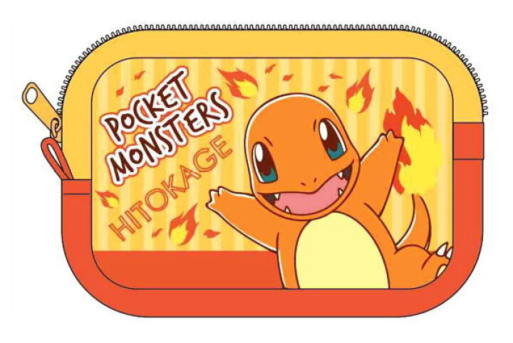 楽天市場 送料無料 ポケットモンスター フリーポーチ ヒトカゲ ピカチュウ ポケモン ゲーム アニメ 映画 テレビ 筆箱 ペンケース ふでばこ 小物入れ ポーチ ペンポーチ 化粧ポーチ 文房具 学校 スクール グッズ かわいい ａｏｉデパート