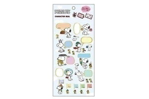 yzyXk[s[zySNOOPYzNAV[yXk[s[ƃEbhXgbN03zys[ibczyEbhXgbNzyʁ[ҁ[zyAjzyLN^[zyV[zy[z