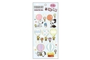 yXk[s[zySNOOPYzNAV[yo[zys[ibczyEbhXgbNzyʁ[ҁ[zyAjzyLN^[zyV[zy[zyXebJ[zywZzyXN[