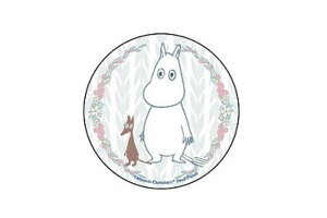 ムーミン アニメ その他のおもちゃの人気商品 通販 価格比較 価格 Com ムーミン アニメ その他のおもちゃの人気商品 通販 価格比較 価格 Com