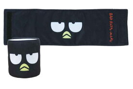 送料無料 サンリオキャラクター クルキャラカバー XOクルキャラカバー バットばつ丸 ばつ丸 ばつ丸くん ばつまる バツマル バツ丸 サンリオ ロールペーパーカバー ペーパーカバー カバー ロールペーパー トイレ トイレ用品 かわいい