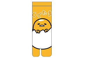 ぐでたま サンリオ キャラクターの人気商品 通販 価格比較 価格 Com ぐでたま サンリオ キャラクターの人気商品 通販 価格比較 価格 Com