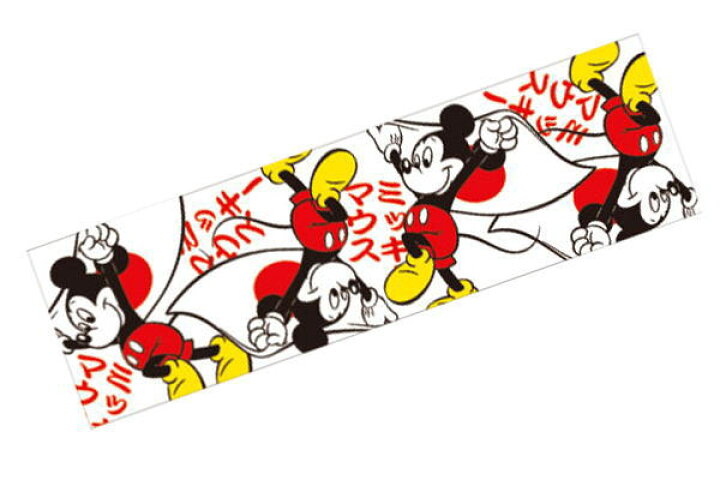 楽天市場 送料無料 日本製 ディズニーキャラクター てぬぐい フラッグ ミッキーマウス ミッキー みっきー ディズニー 映画 アニメ タオル たおる 手ぬぐい 手拭い 日本 かっこいい かわいい ａｏｉデパート