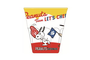 yXk[s[zySNOOPYz~^u[ybc`Azys[ibczyEbhXgbNzyʁ[ҁ[zyAjzy70THzy70Nzy~JbvzyRbvzyJbvzy