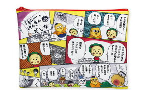 【送料無料】　日本製　コジコジ　COJI-COJI　ポーチコミック　きみとぼく　さくらももこ　アニメ　ケース　小物入れ　スクール雑貨　雑貨　化粧ポーチ　文房具　ペンケース　ペンポーチ　学校　スクール　筆箱