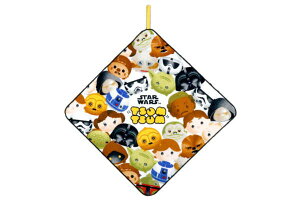 スター ウォーズ ベビー キッズファッション小物 雑貨の人気商品 通販 価格比較 価格 Com スター ウォーズ ベビー キッズファッション小物 雑貨の人気商品 通販 価格比較 価格 Com