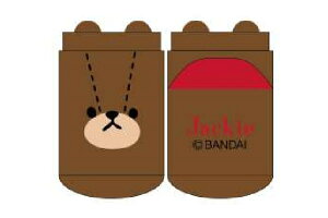 くまのがっこう 絵本 ベビー キッズの人気商品 通販 価格比較 価格 Com