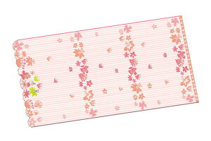 [~@Moomin@oX^Ig~CRoi@~C@g~C@Aj@G{@k@^I@@nh^I@ObY