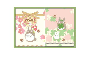 yX^WIWuzyƂȂ̃ggzMtgZbgyTT-6815zyt̖쌴zyggzyfzyAjzyWuzy{xzy^IzyRbgzyzy蕨zyzy