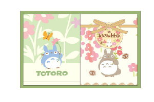 yX^WIWuzyƂȂ̃ggzMtgZbgyTT-6820zyt̖쌴zyggzyfzyAjzyWuzy{xzy^IzyRbgzyzy蕨zyzy