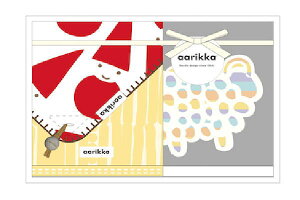 yAAbJzyaarikkazMtgZbgyAA-0125zyIjzyfUCzyfUCi[zyJCAAbJzytBhzy^IzyzyzyMtgzyjzy