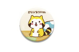 {@炢܃XJ@ʃobWXJ@XJ@Aj@er@炢܁@E쌀@JobW@ʃob`@炢܁@obW@sobW@[@ObY