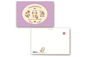 楽天市場 ポストカード アニメの通販