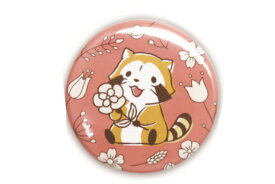 【送料無料】【日本製】【あらいぐまラスカル】缶バッジ【ボタニカルピンク】【ラスカル】【アニメ】【テレビ】【あらいぐま】【世界名作劇場】【カンバッジ】【缶バッチ】【あらいぐま】【バッジ】【ピンバッジ】【文房具】【グッズ】