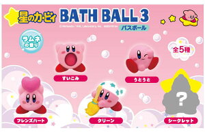 星のカービィ マスコットの通販 価格比較 価格 Com