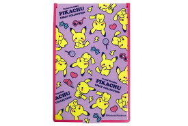 楽天市場 ピカチュウ 鏡の通販