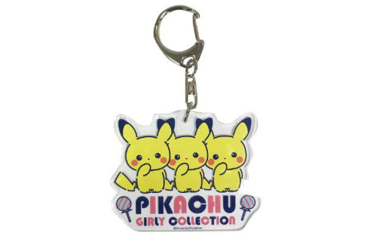 楽天市場 送料無料 ポケットモンスター ガーリーコレクション アクリルキーホルダー ロゴ ガーリー ピカチュウ ポケモン ゲーム アニメ 漫画 映画 テレビ モンスター アクリル キーホルダー キーチェーン グッズ
