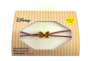 ブレスレット アニメの人気商品 通販 価格比較 価格 Com
