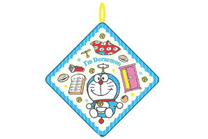 ドラえもん 大人 キッズファッション小物 雑貨の人気商品 通販 価格比較 価格 Com ドラえもん 大人 キッズファッション小物 雑貨の人気商品 通販 価格比較 価格 Com