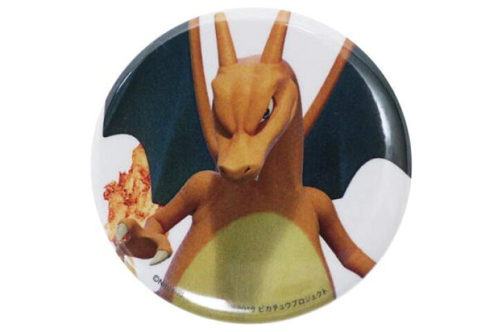 楽天市場 送料無料 ポケットモンスター 缶バッジ リザードン ミュウツーの逆襲evolution ピカチュウ ポケモン ゲーム アニメ 漫画 映画 バッジ カンバッジ グッズ カンバッチ キャラ aoiデパート 楽天市場 送料無料 ポケットモンスター 缶バッジ リザードン ミュウツーの逆襲evolution ピカチュウ ポケモン ゲーム アニメ 漫画 映画 バッジ カンバッジ グッズ カンバッチ キャラ aoiデパート