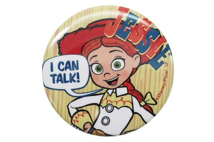 楽天市場 送料無料 ピクサーキャラクター 缶バッジ ジェシー エイリアン トイストーリー トイストーリー 4 バズ ウッディ ピクサー ディズニー 映画 カンバッジ バッチ 学校 グッズ カンバッチ キャラ かわいい