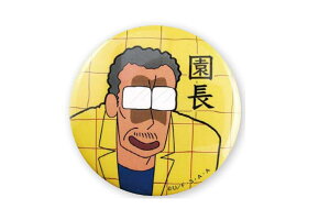 クレヨンしんちゃん 缶バッジの人気商品 通販 価格比較 価格 Com