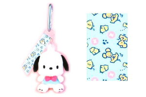サンリオ キャラクター 犬 その他のおもちゃの人気商品 通販 価格比較 価格 Com