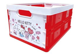 楽天市場 サンリオ おもちゃ箱 収納 子供部屋用インテリア 寝具 収納 インテリア 寝具 収納の通販