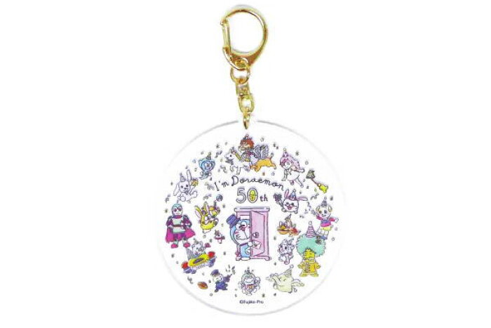 送料無料 ドラえもん アクリルキーホルダー 大長編 どらえもん ドラエモン ドラちゃん のび太 アニメ テレビ 漫画 50th 50周年 キーホルダー キーリング グッズ キーチェーン アクリル かわいい 的详细信息 日本