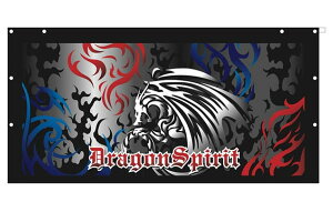 ドラゴン キャラクター ベビー キッズの人気商品 通販 価格比較 価格 Com ドラゴン キャラクター ベビー キッズの人気商品 通販 価格比較 価格 Com