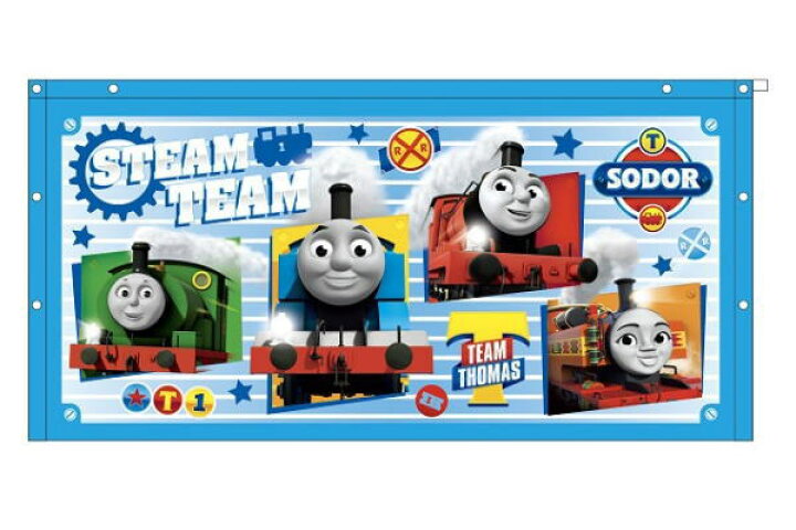 楽天市場 送料無料 きかんしゃトーマス 巻きタオル 60丈 チームトーマス 機関車 アニメ Nhk テレビ ゆるキャラ まきたおる スナップ付きタオル タオル 子供 キッズ 小学生 プール 着替え 海 海水浴 ａｏｉ