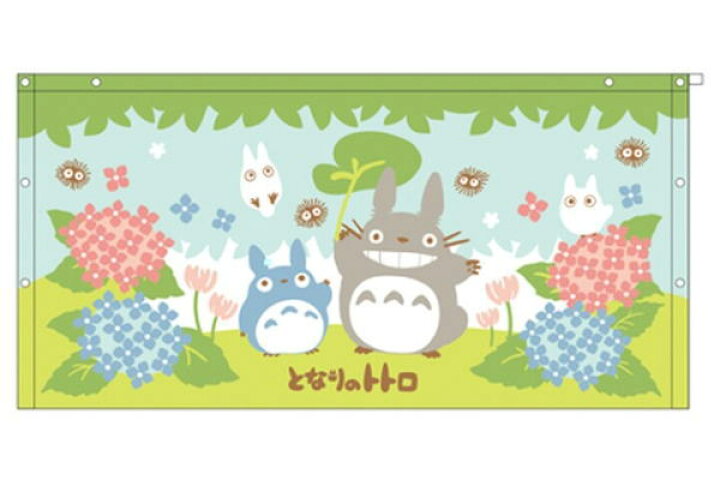 楽天市場 送料無料 スタジオジブリ となりのトトロ 巻きタオル 60丈 雨上がりの森 トトロ メイ ジブリ さつき アニメ 宮崎駿 まきたおる スナップ付きタオル タオル 子供 キッズ 小学生 プール 着替え 海