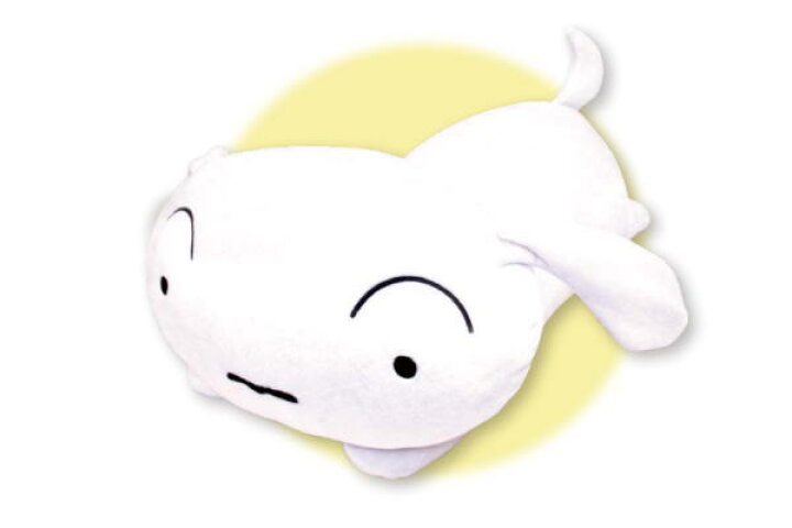 楽天市場 クレヨンしんちゃん もっちり寝そべりクッション シロ しんちゃん しんのすけ テレビ アニメ 漫画 枕 クッション もちもち くっしょん やわらか まくら インテリア かわいい aoiデパート 楽天市場 クレヨンしんちゃん もっちり寝そべりクッション シロ しんちゃん しんのすけ テレビ アニメ 漫画 枕 クッション もちもち くっしょん やわらか まくら インテリア かわいい aoiデパート
