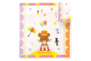 yzy܂̂zEHbV^IyWbL[̂́zy܁zyWbL[zyLzywZzyG{zyObYzy^Izyzynh^Iz